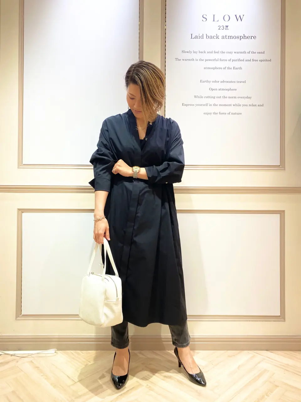 23区 武藤 コーディネート画像