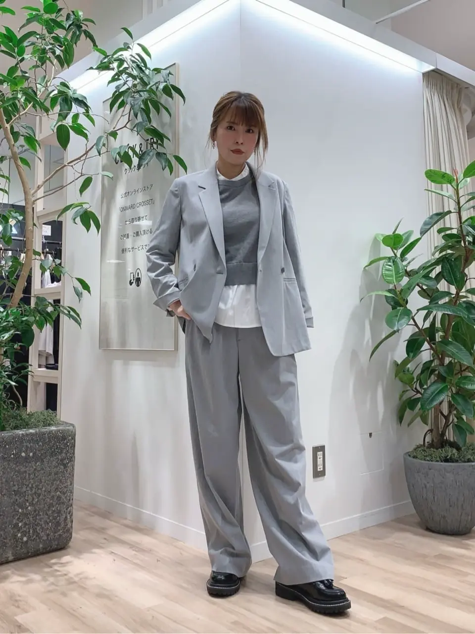 23区 犬塚 コーディネート画像