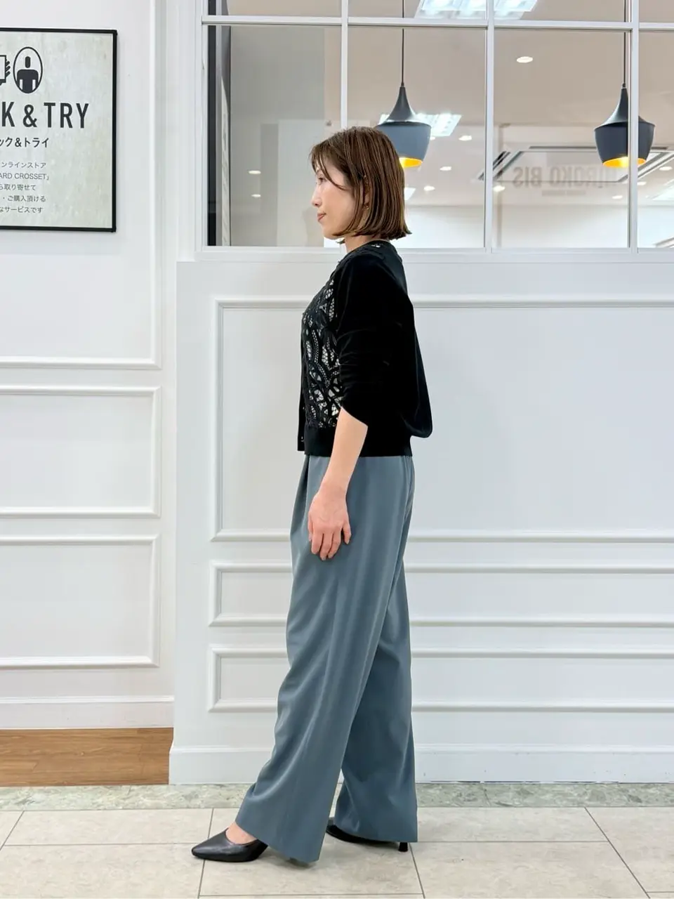 23区 高橋 コーディネート画像