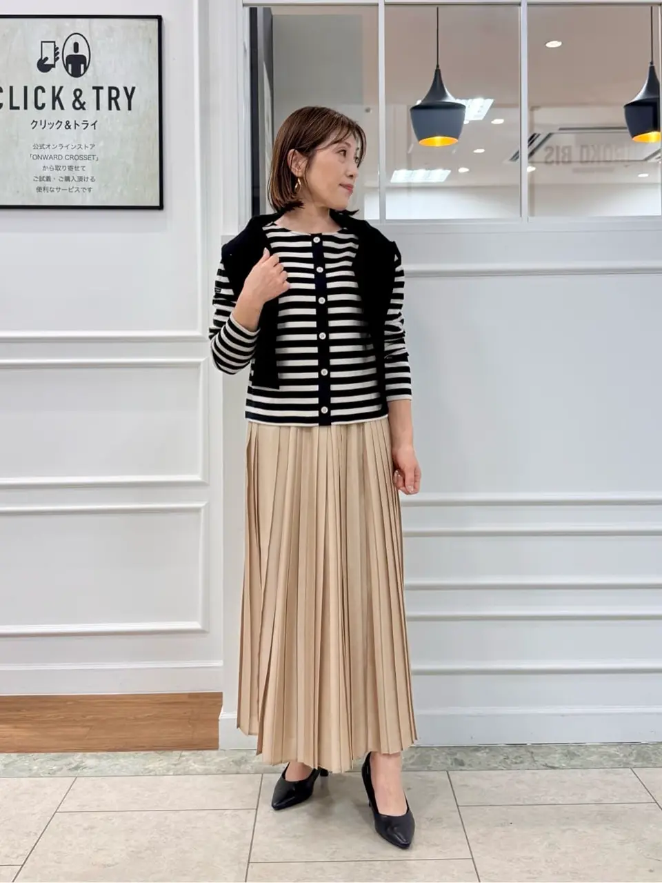 23区 高橋 コーディネート画像