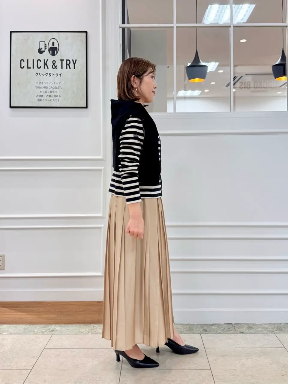 23区 高橋 コーディネート画像