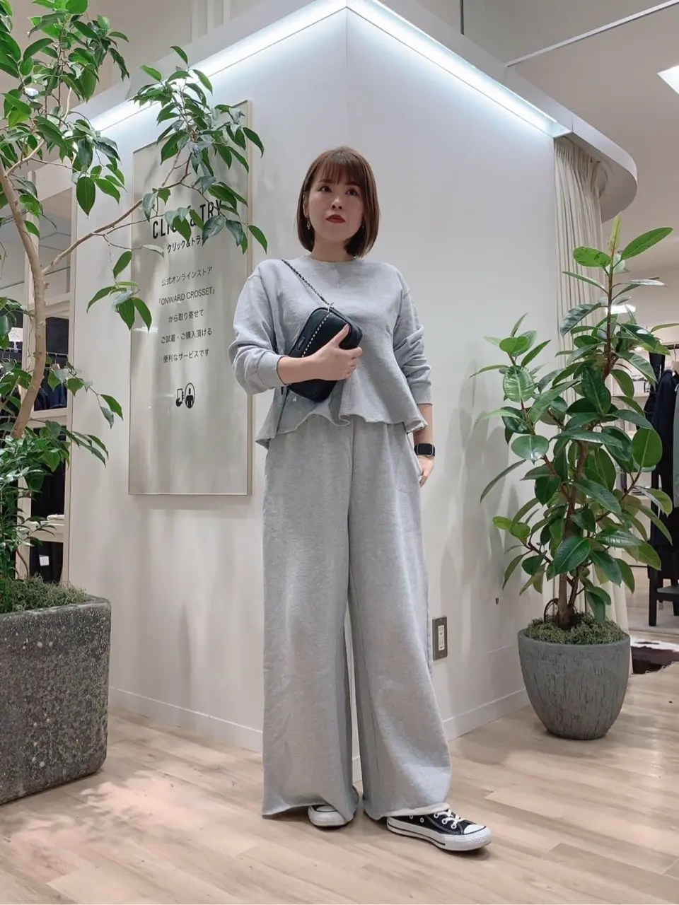 23区 犬塚 コーディネート画像