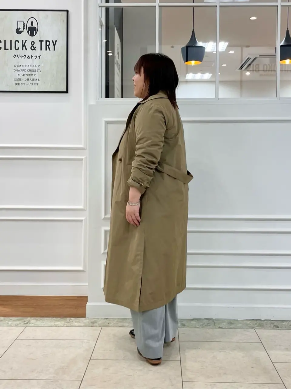 23区 M コーディネート画像