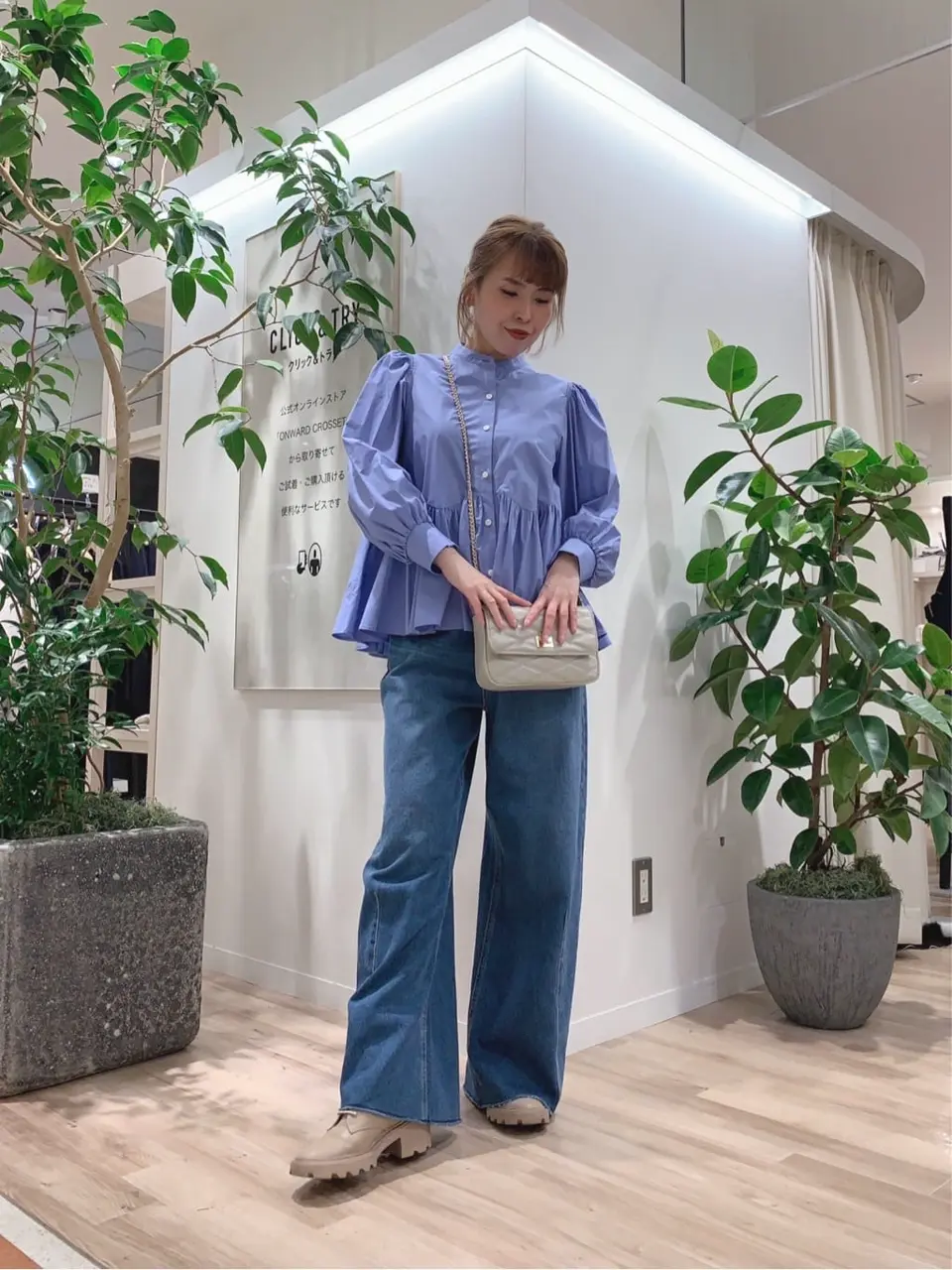 23区 犬塚 コーディネート画像