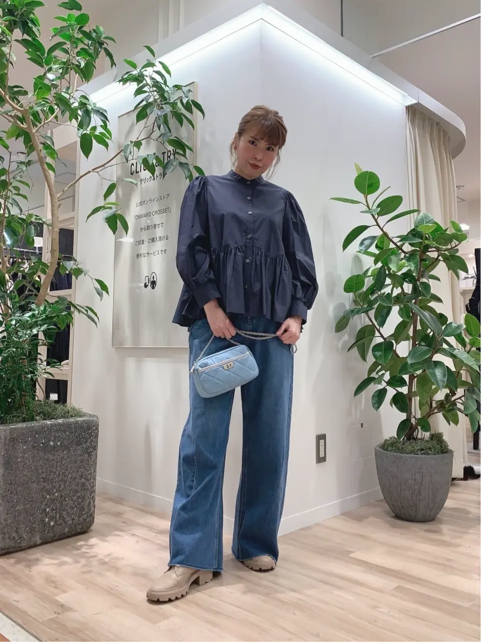 23区 犬塚 コーディネート画像