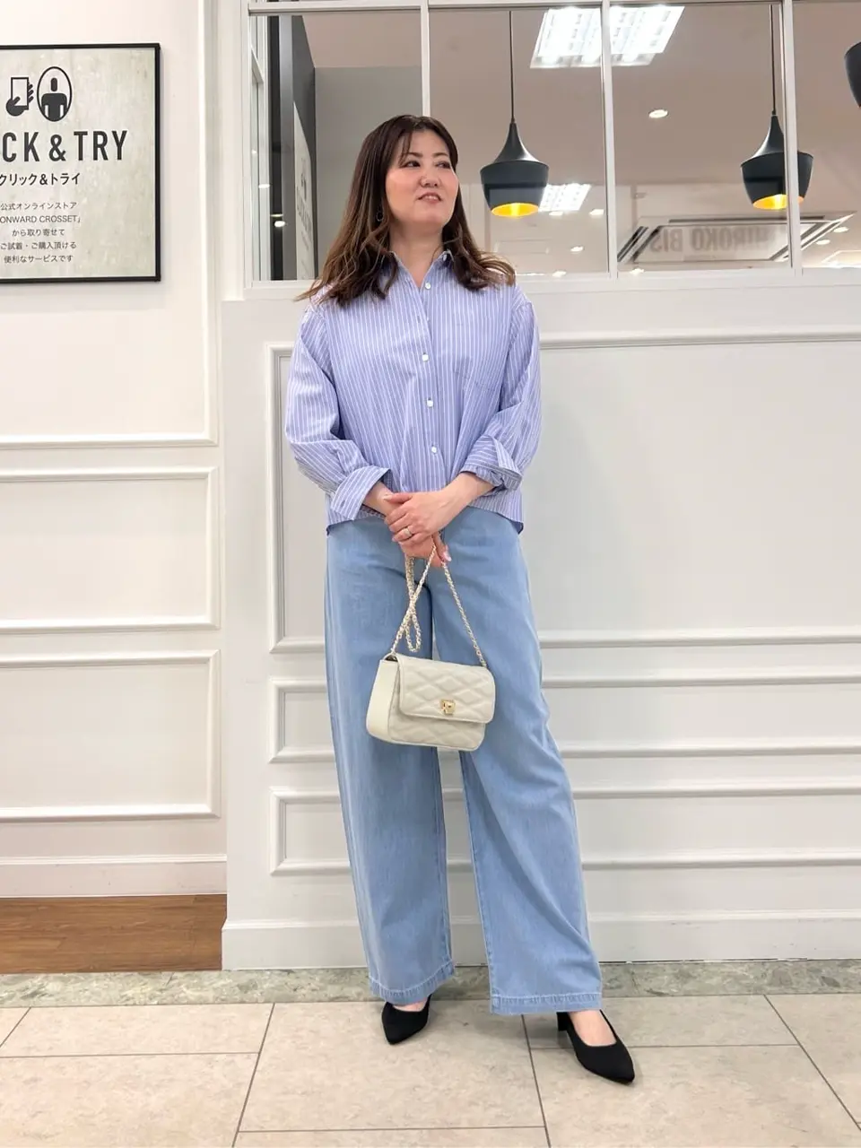 23区 スタッフ コーディネート画像