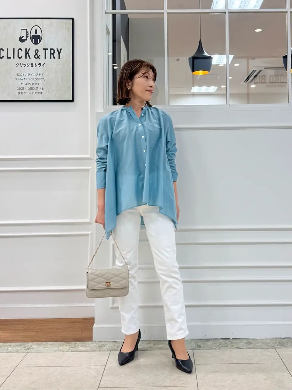 23区 高橋 コーディネート画像