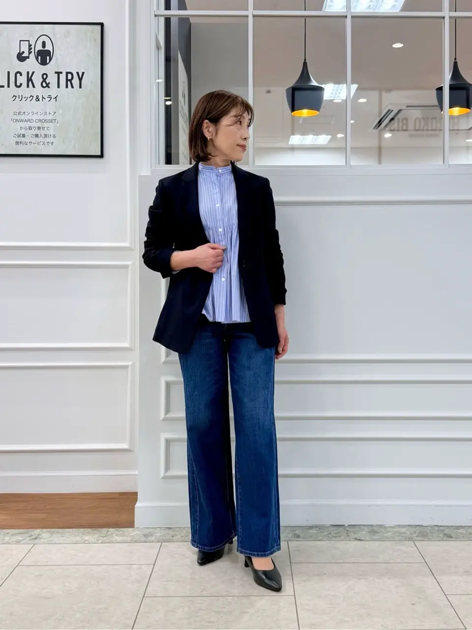 23区 高橋 コーディネート画像