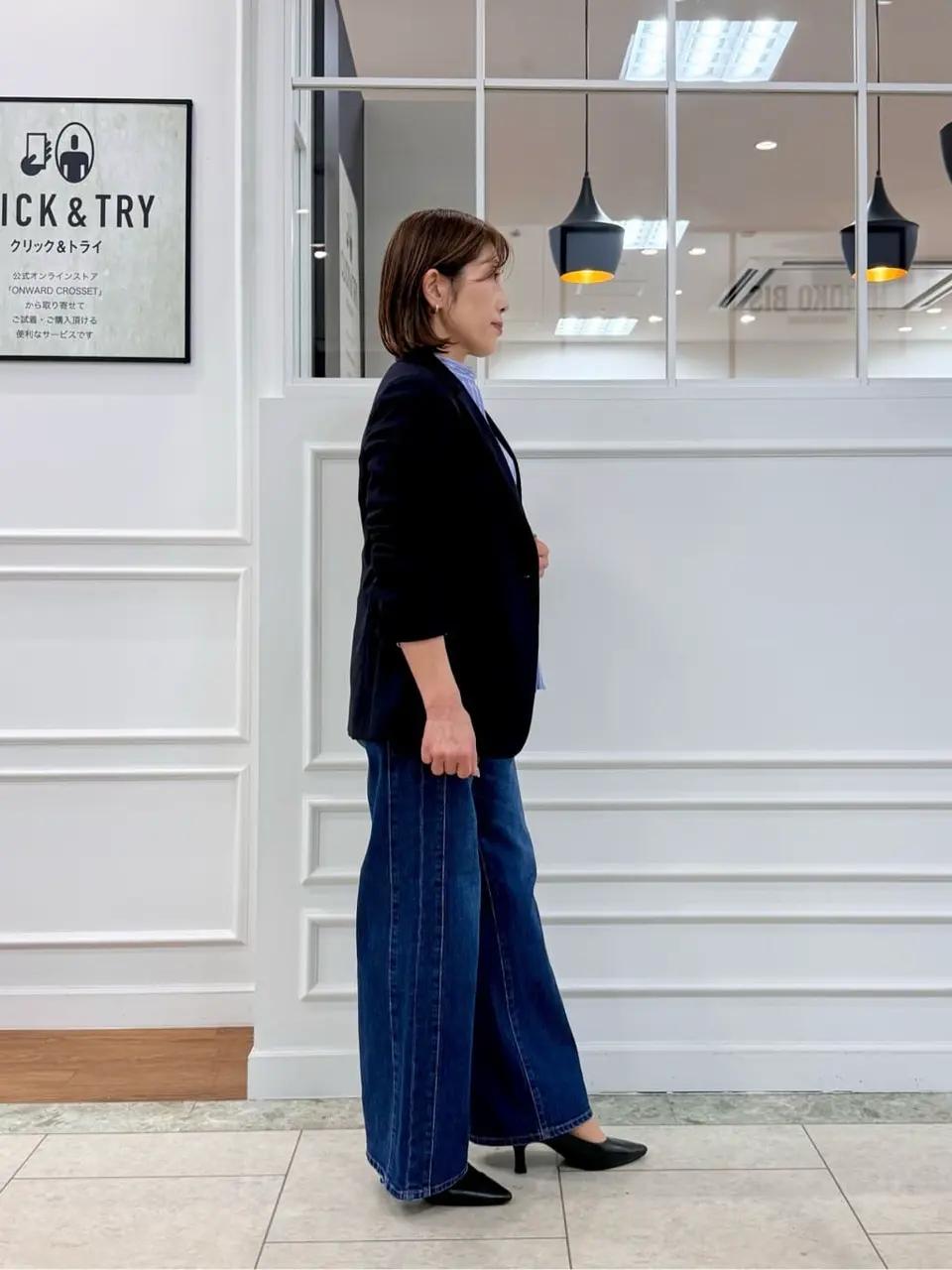 23区 高橋 コーディネート画像