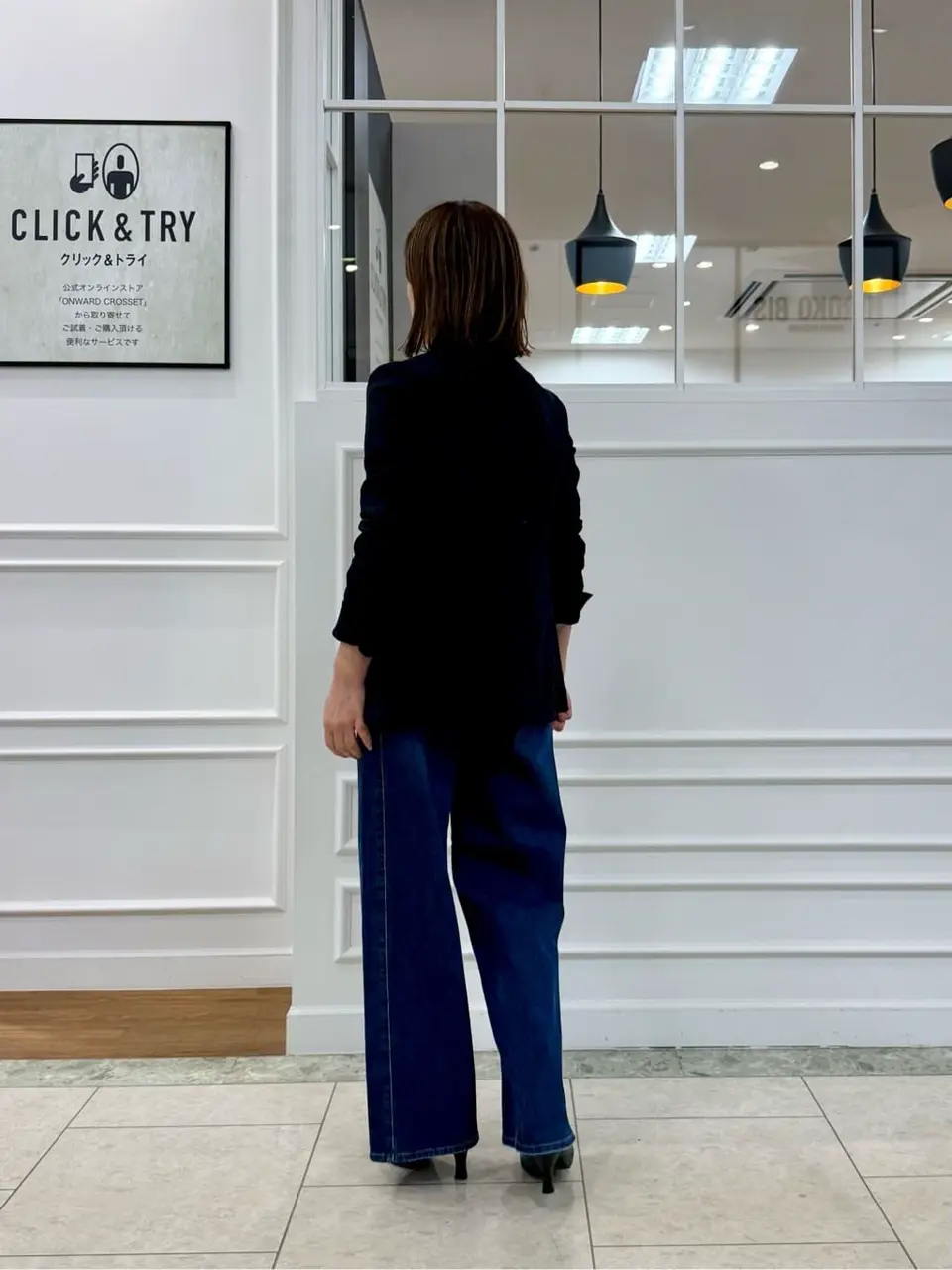 23区 高橋 コーディネート画像