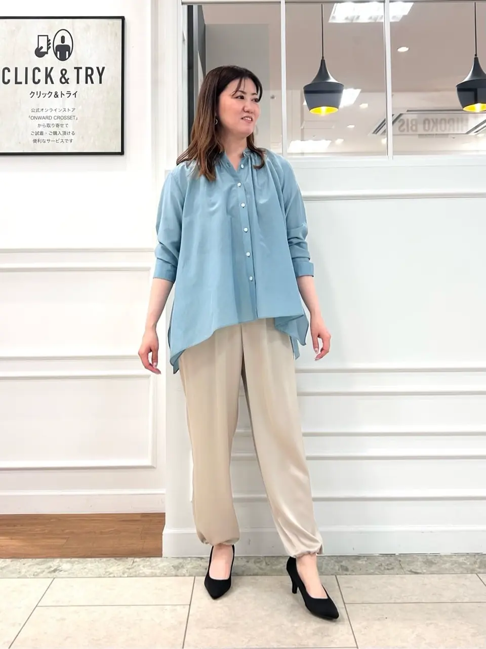 23区 スタッフ コーディネート画像