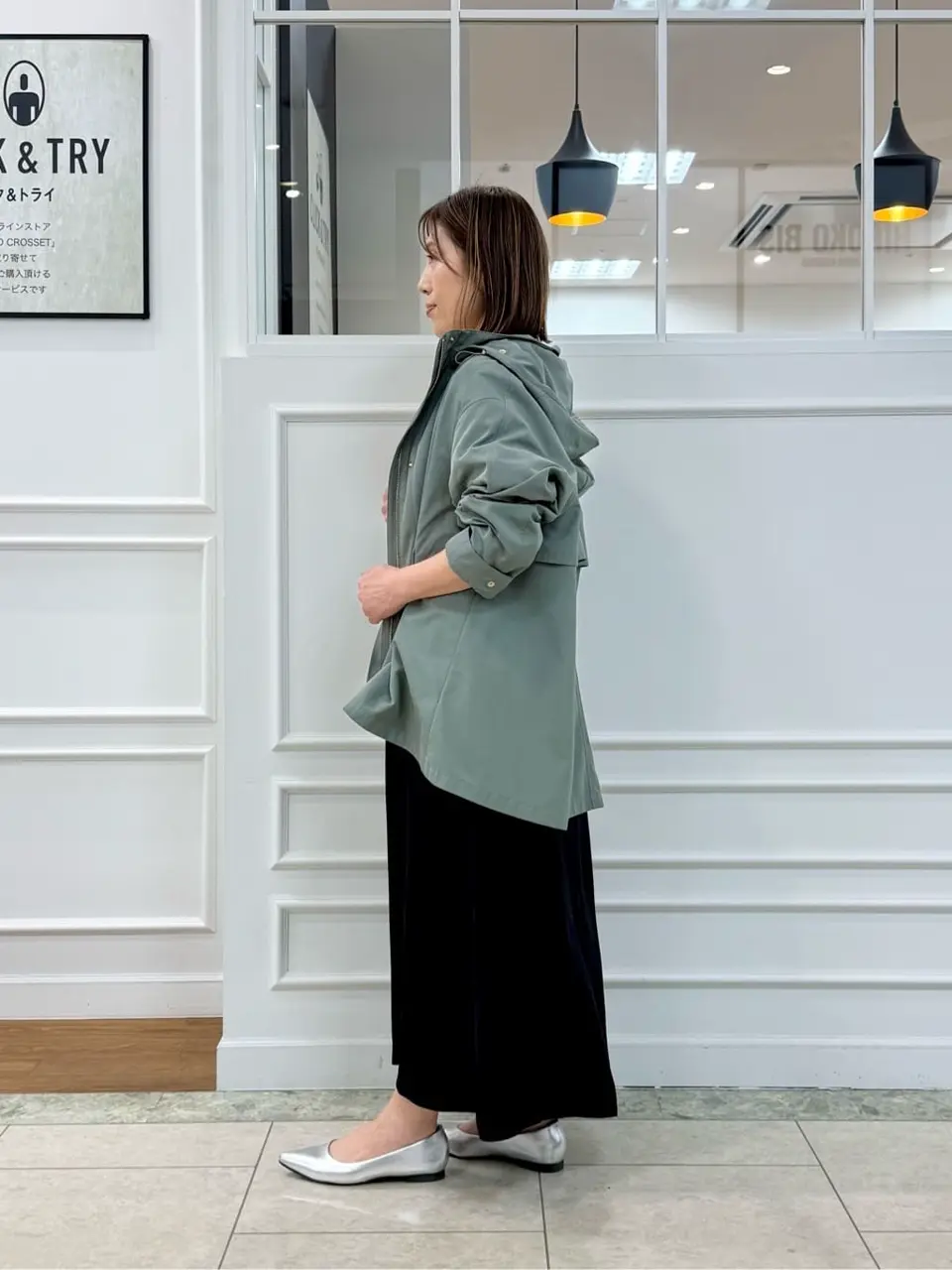 23区 高橋 コーディネート画像