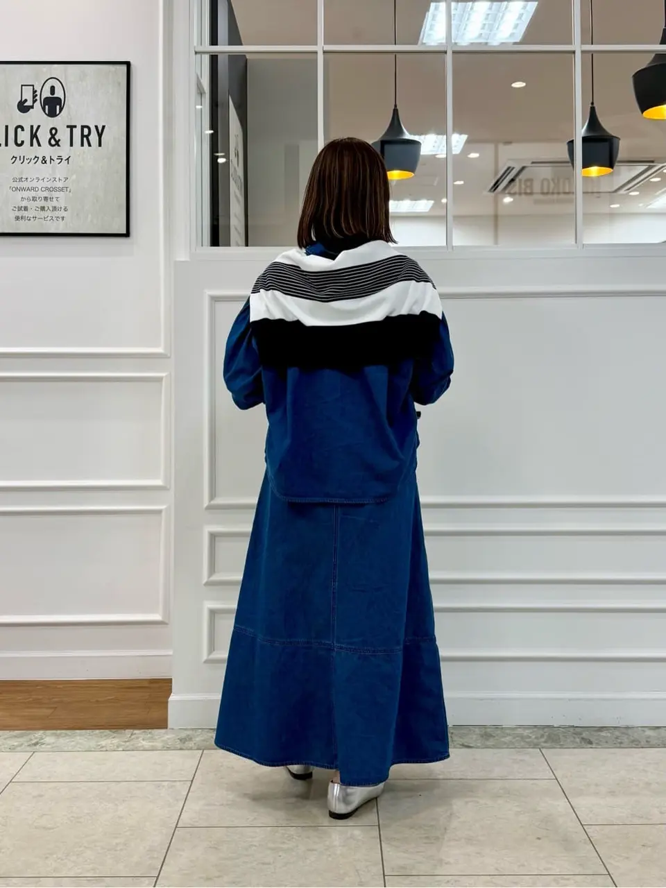 23区 高橋 コーディネート画像