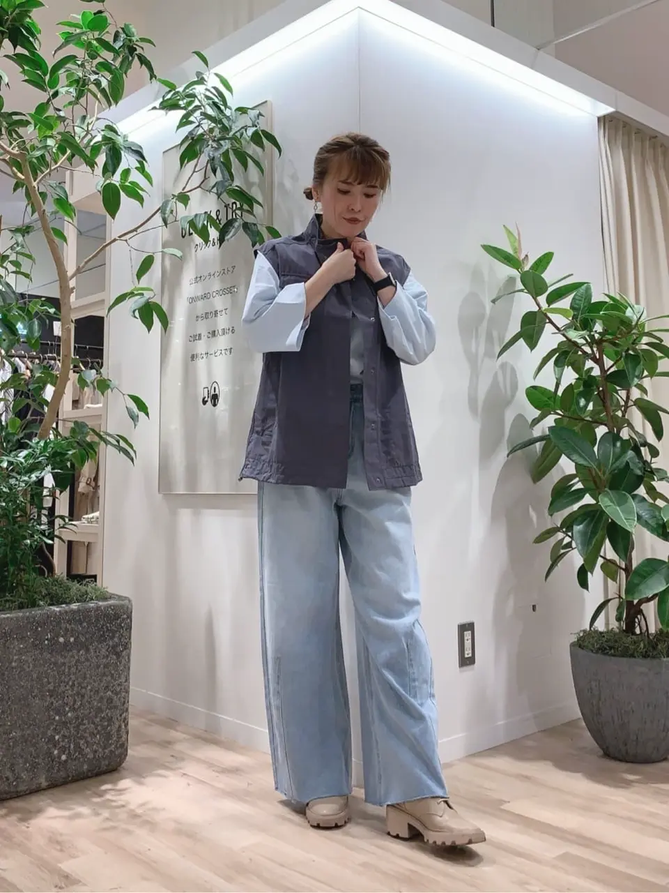 23区 犬塚 コーディネート画像