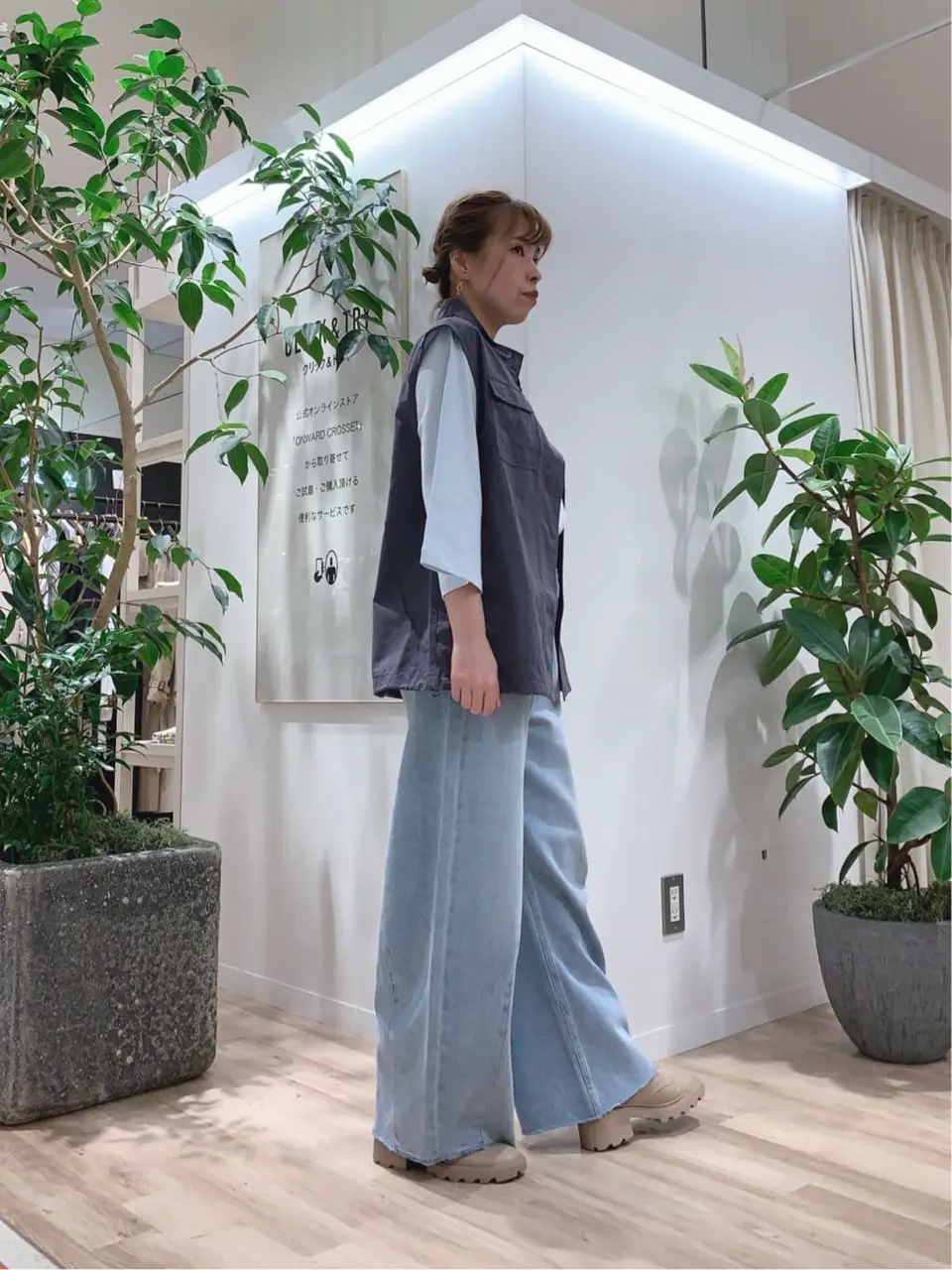 23区 犬塚 コーディネート画像