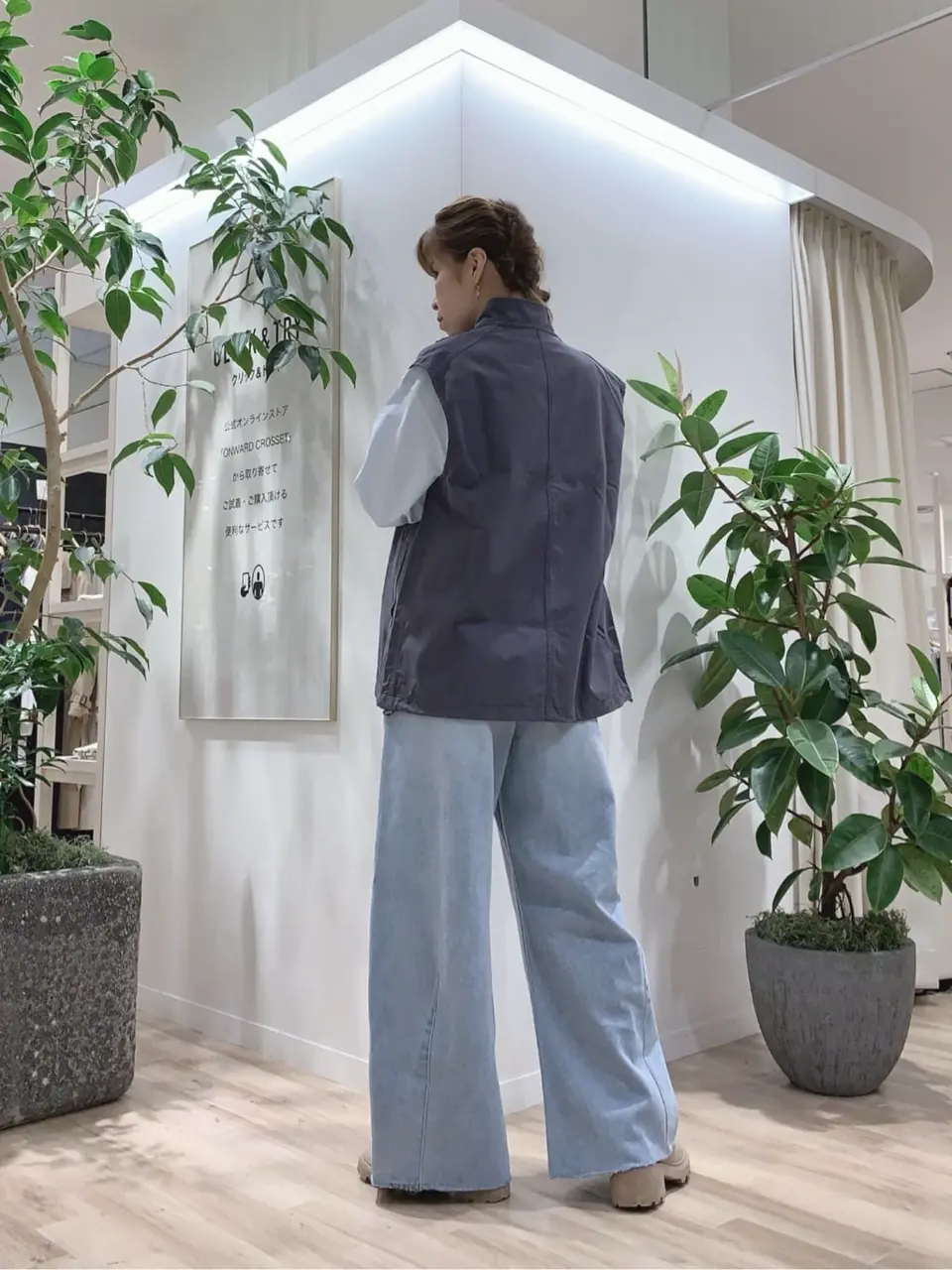 23区 犬塚 コーディネート画像