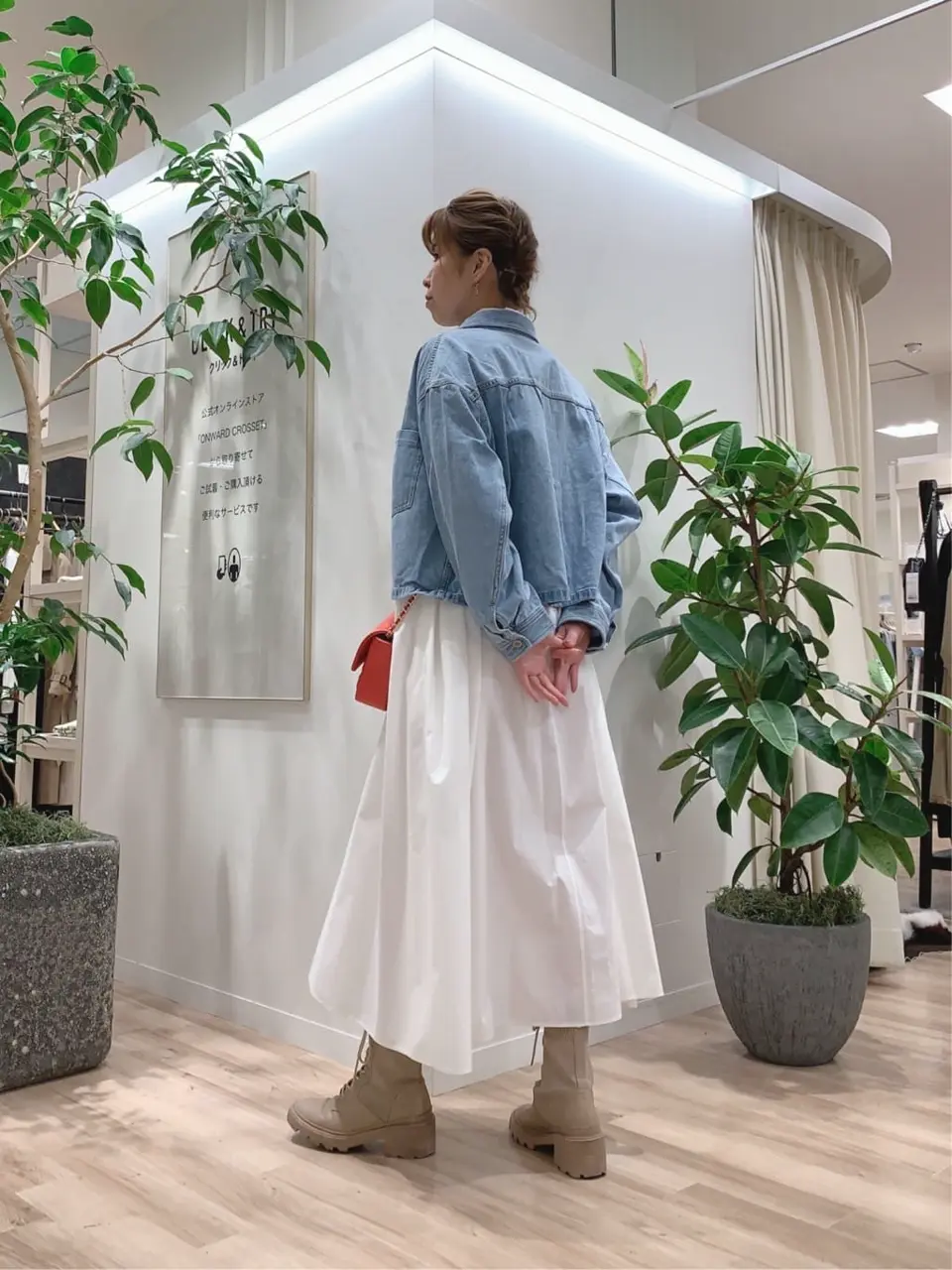 23区 犬塚 コーディネート画像