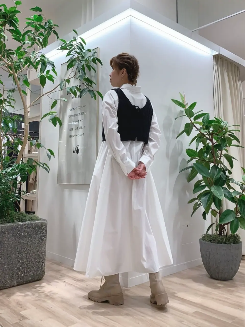 23区 犬塚 コーディネート画像