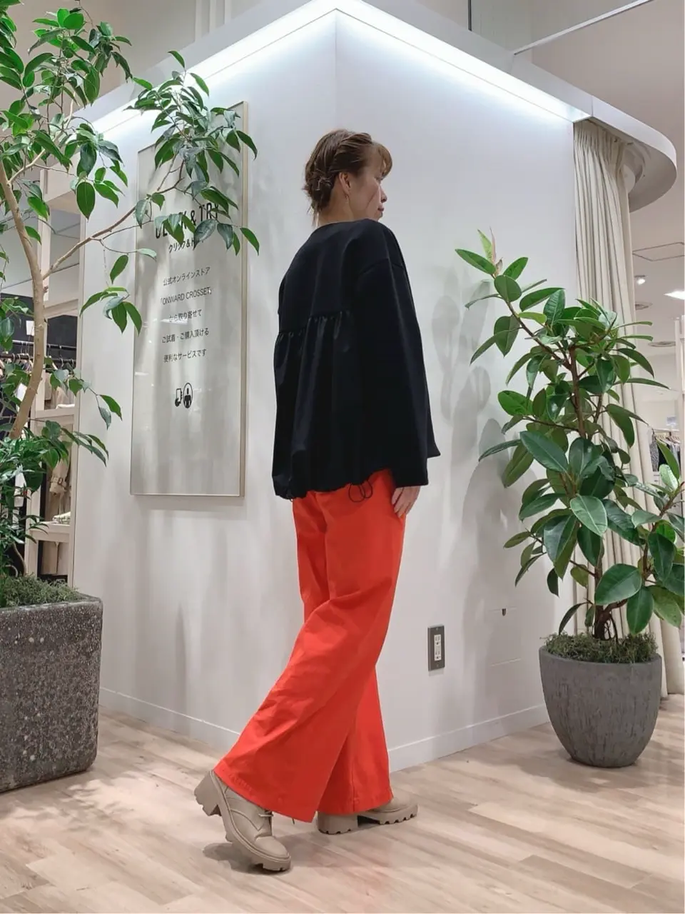 23区 犬塚 コーディネート画像