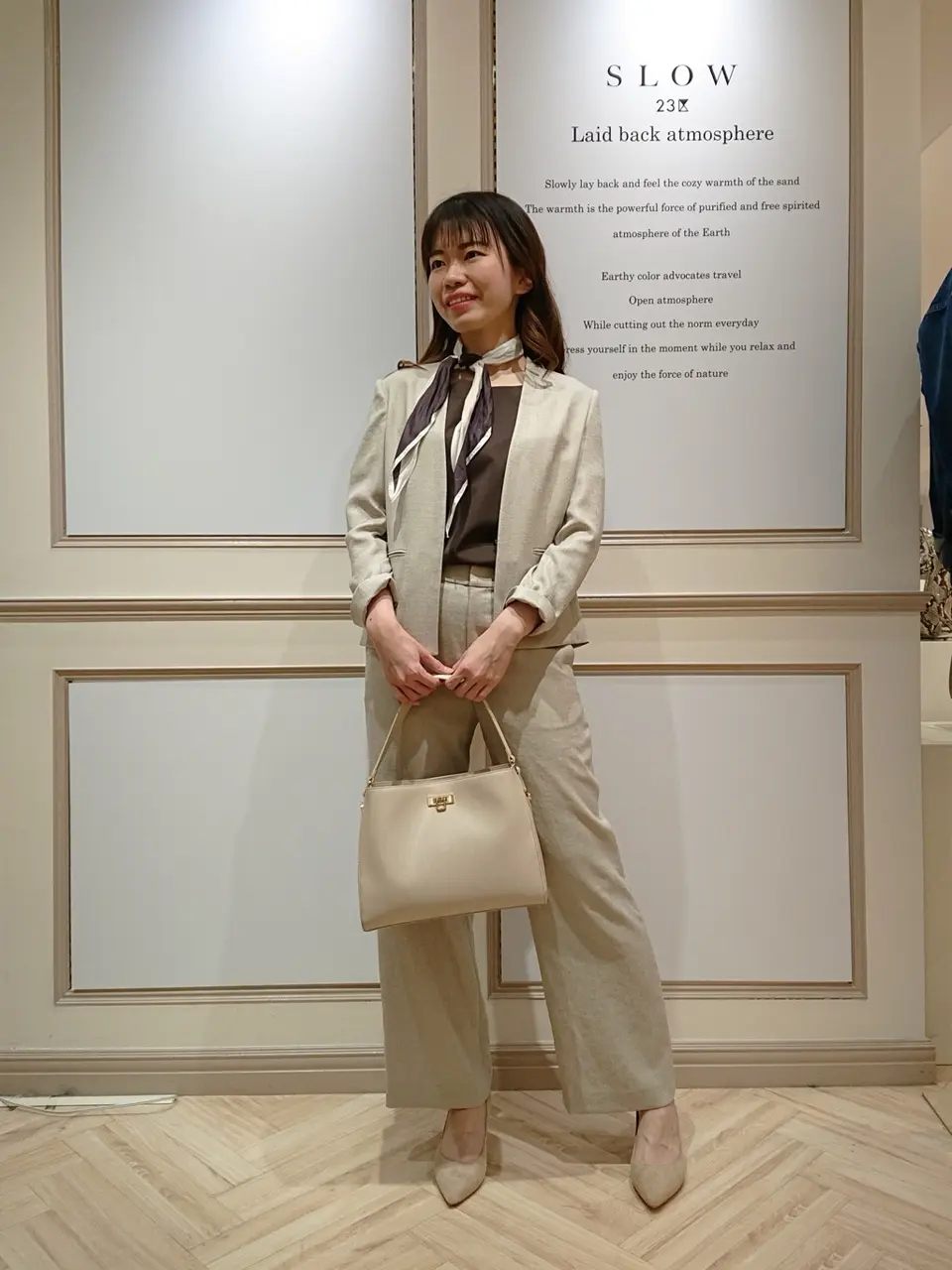 23区 五十立 コーディネート画像