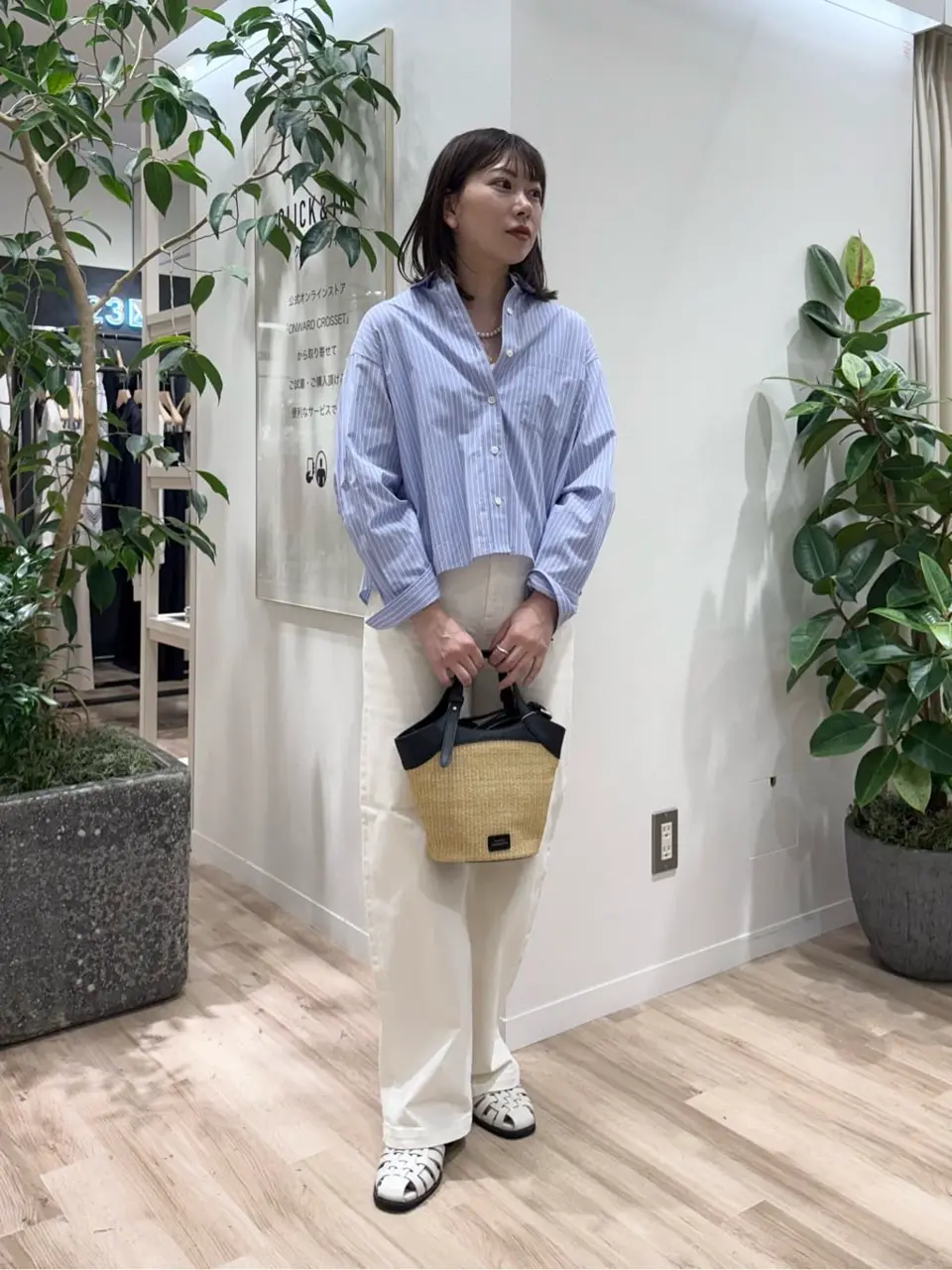 23区 スタッフ コーディネート画像