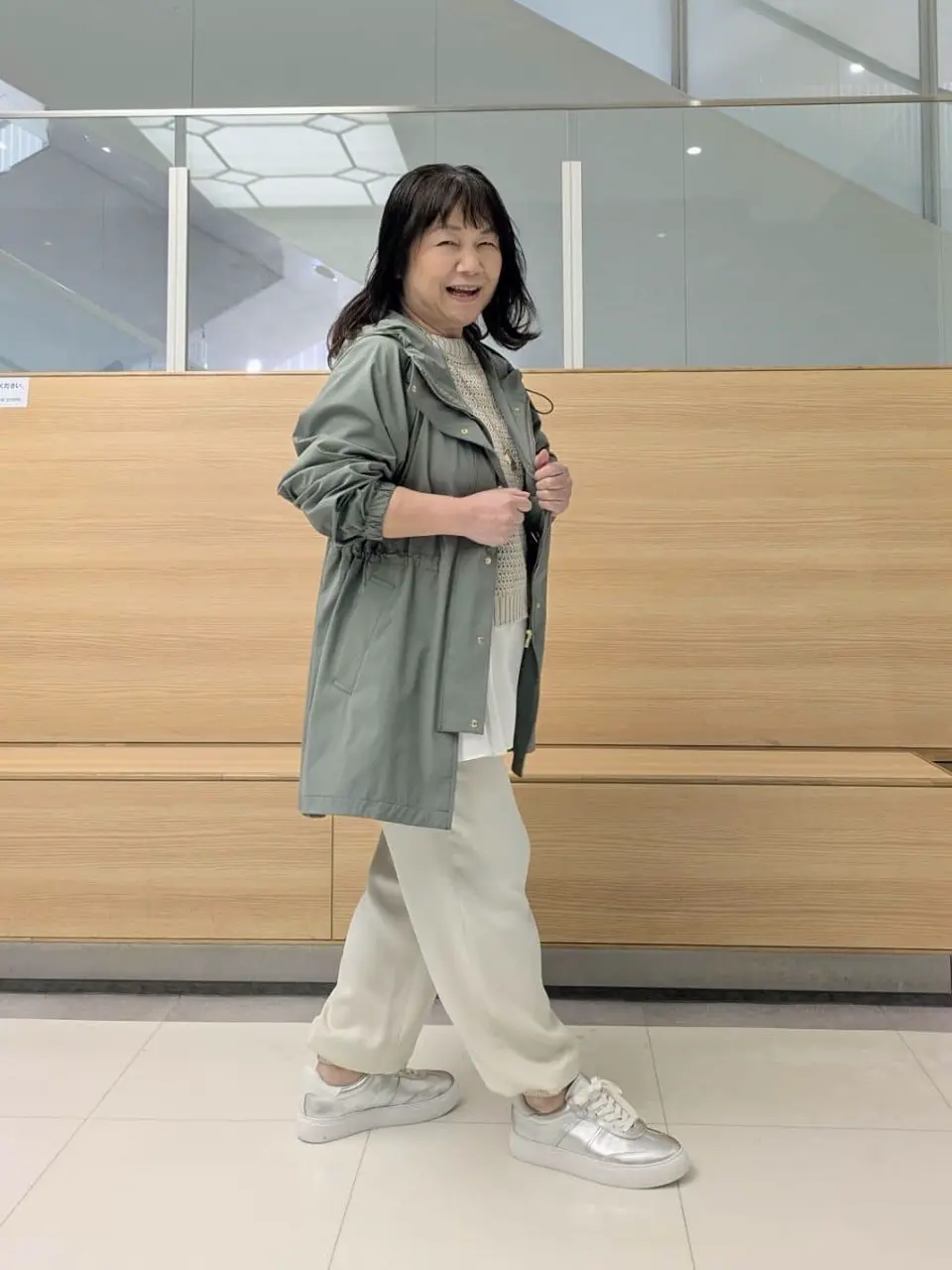 23区 前島 コーディネート画像