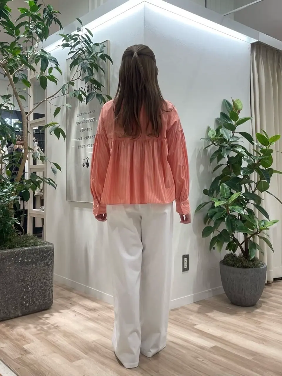 23区 タハラ コーディネート画像