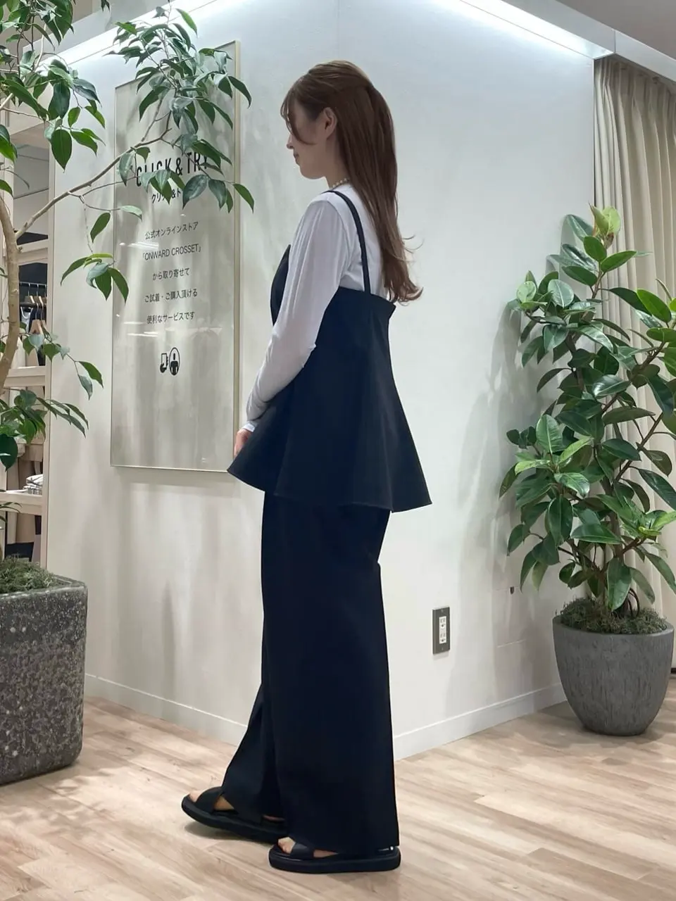 23区 タハラ コーディネート画像