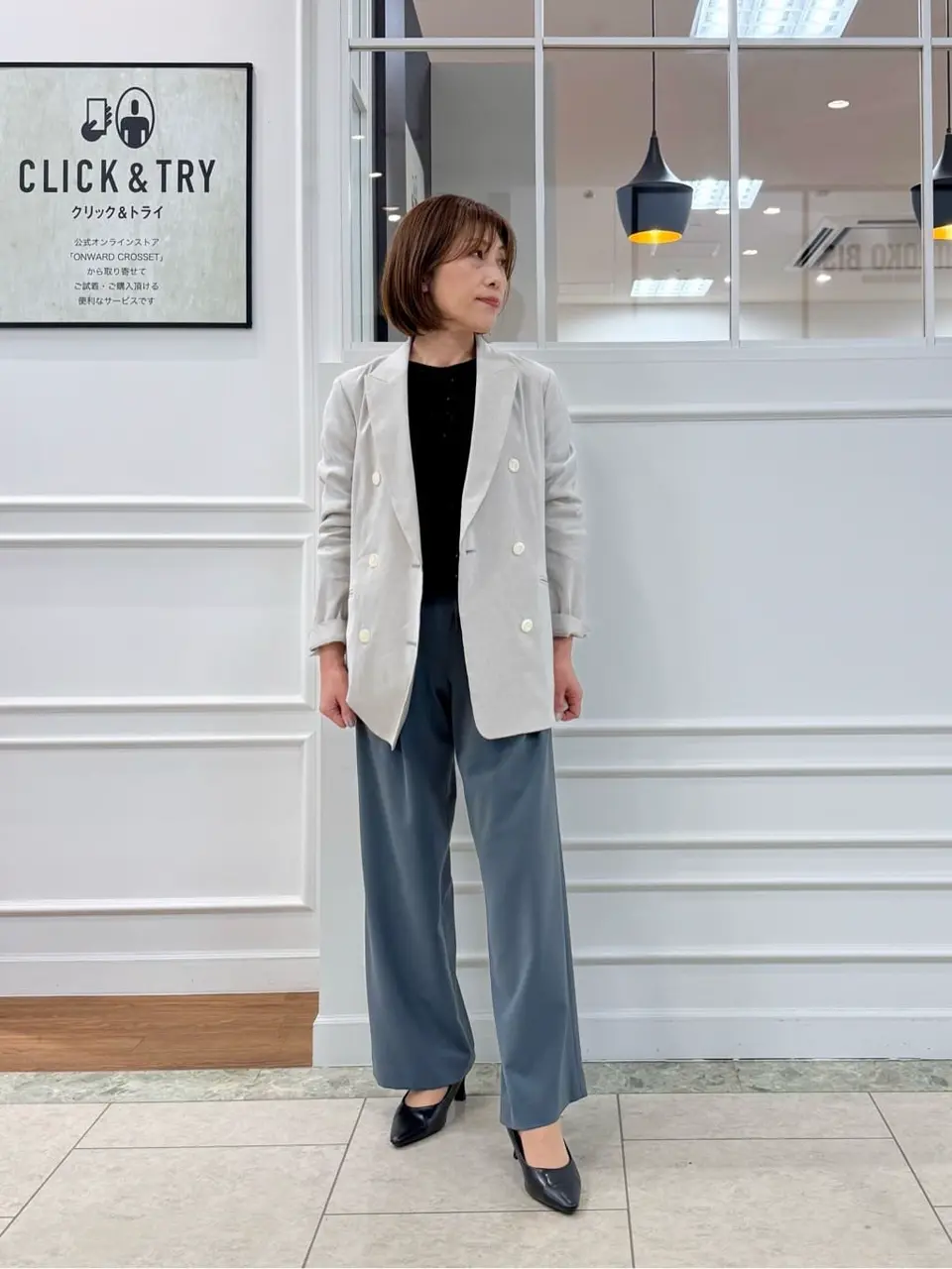 23区 高橋 コーディネート画像