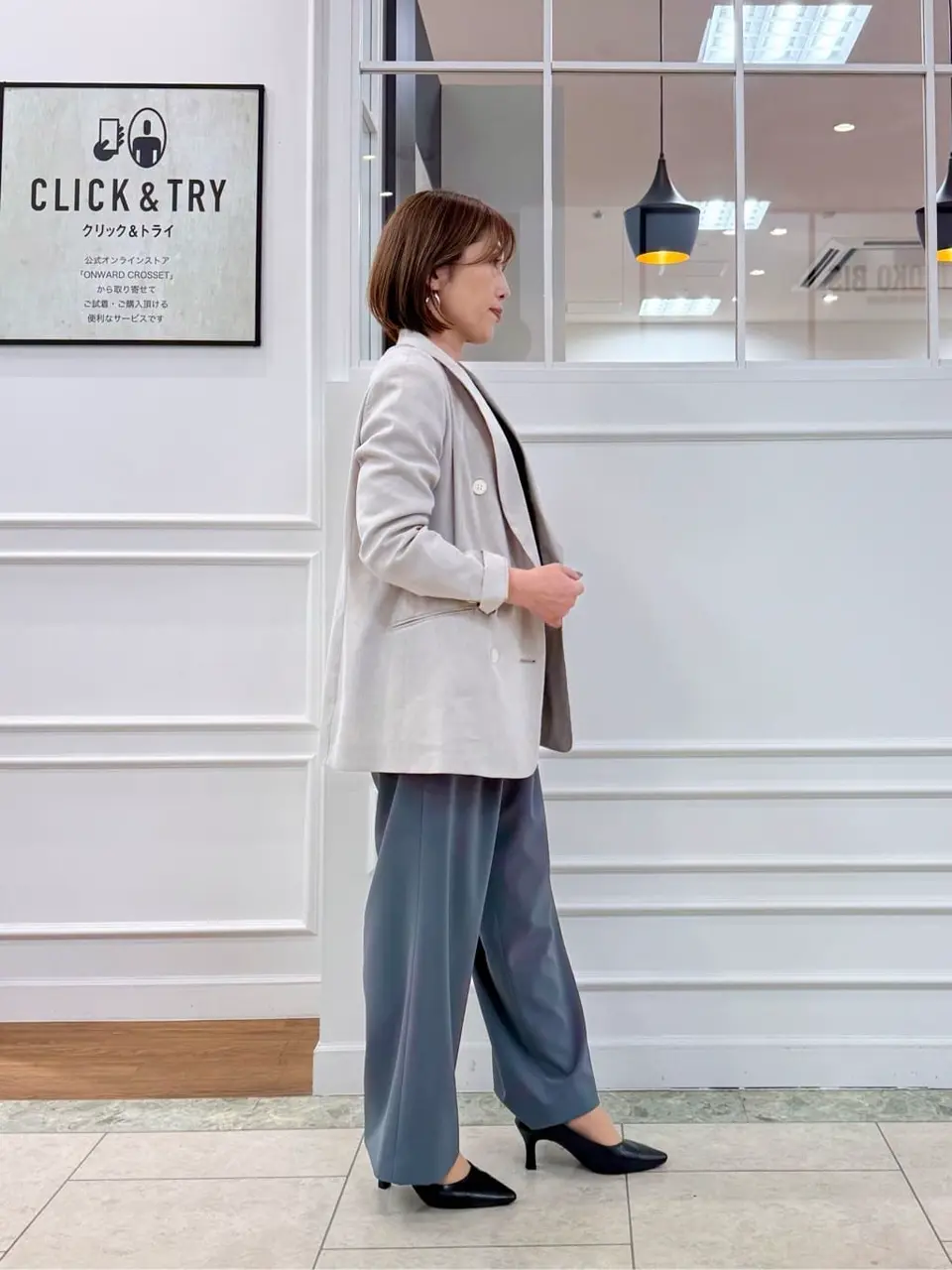 23区 高橋 コーディネート画像