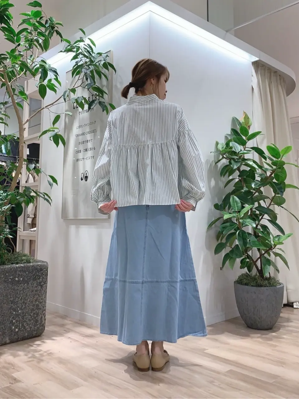 23区 犬塚 コーディネート画像