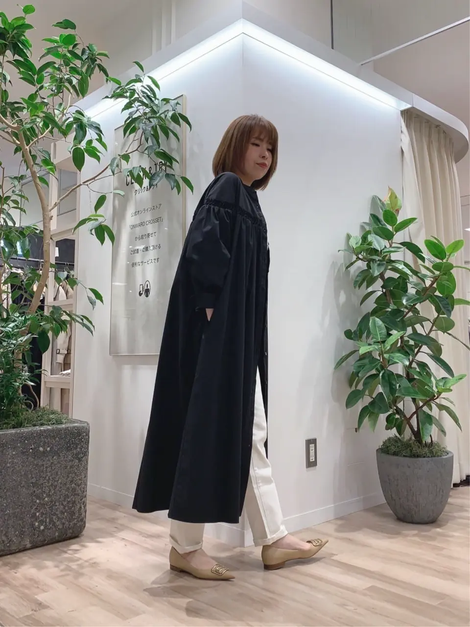 23区 犬塚 コーディネート画像