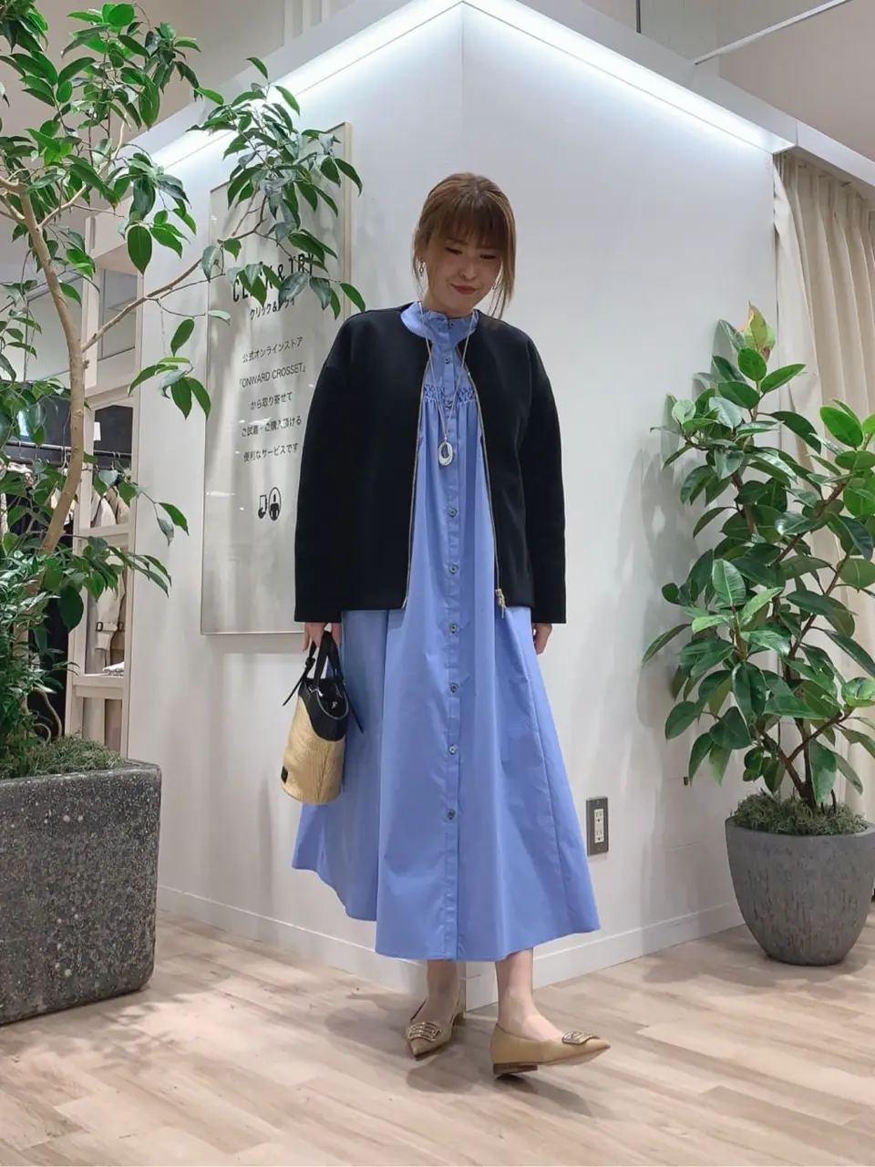 23区 犬塚 コーディネート画像