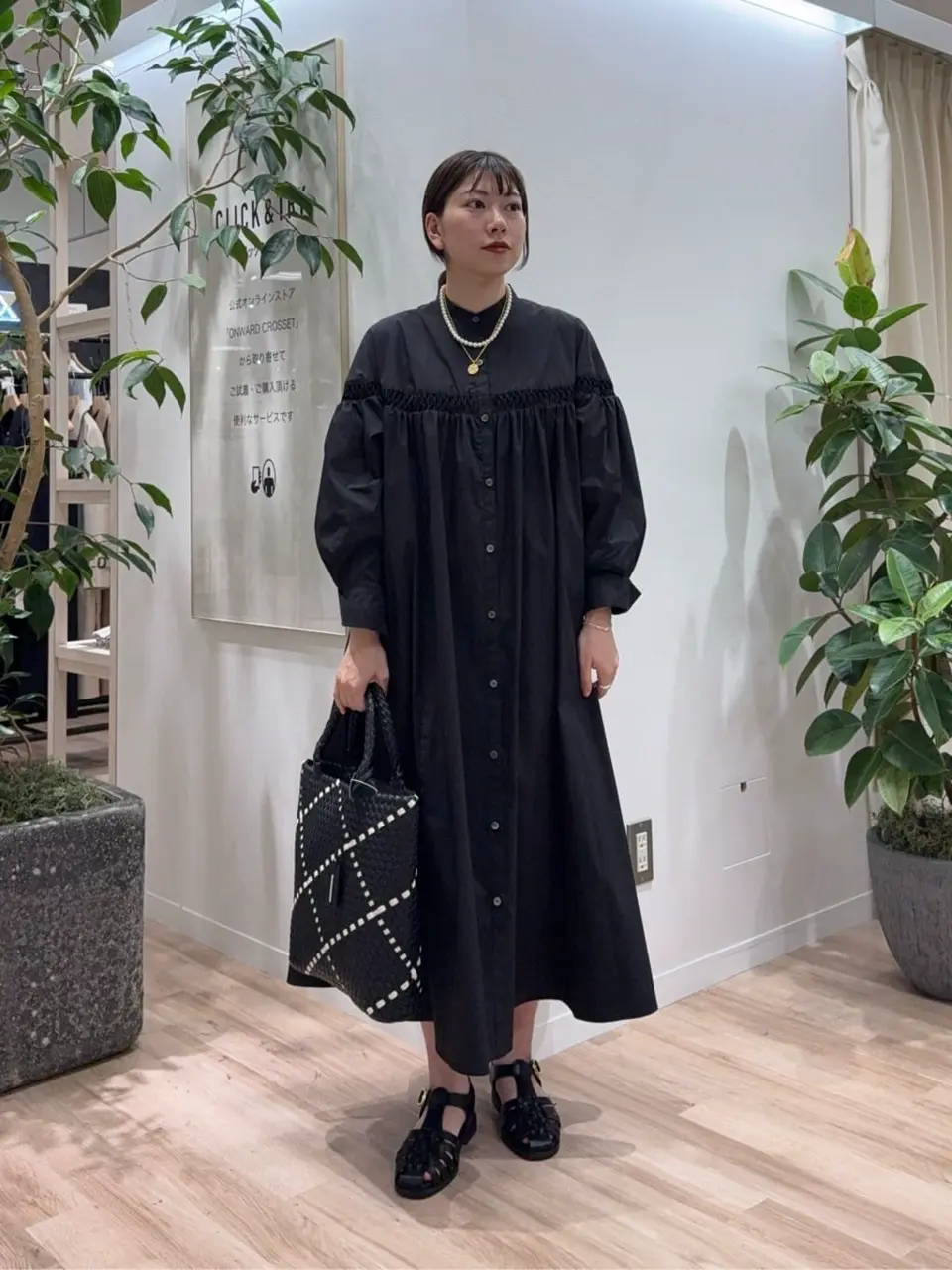 23区 スタッフ コーディネート画像