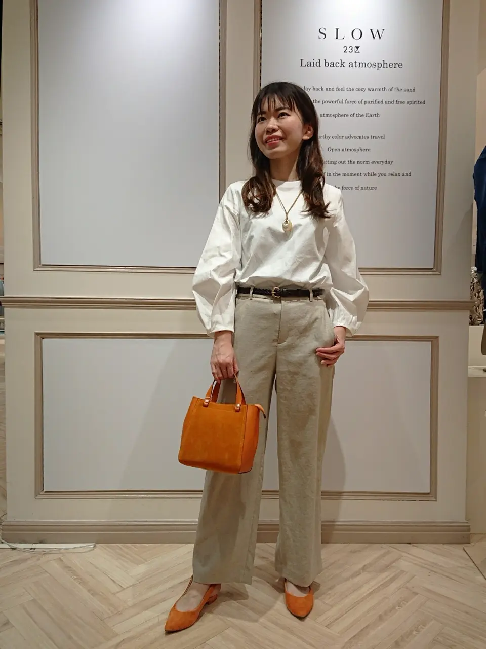 23区 五十立 コーディネート画像