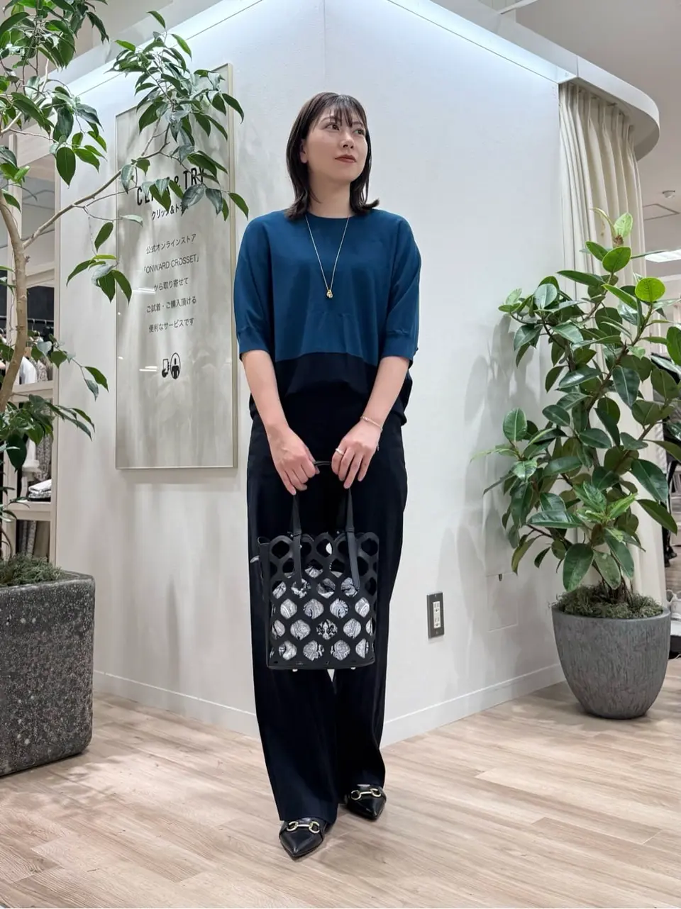 23区 スタッフ コーディネート画像