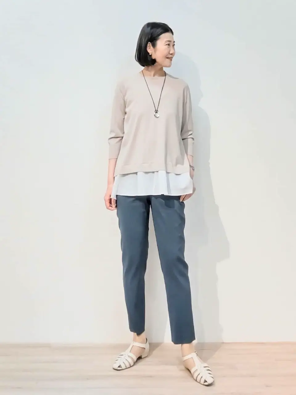  虎走 コーディネート画像