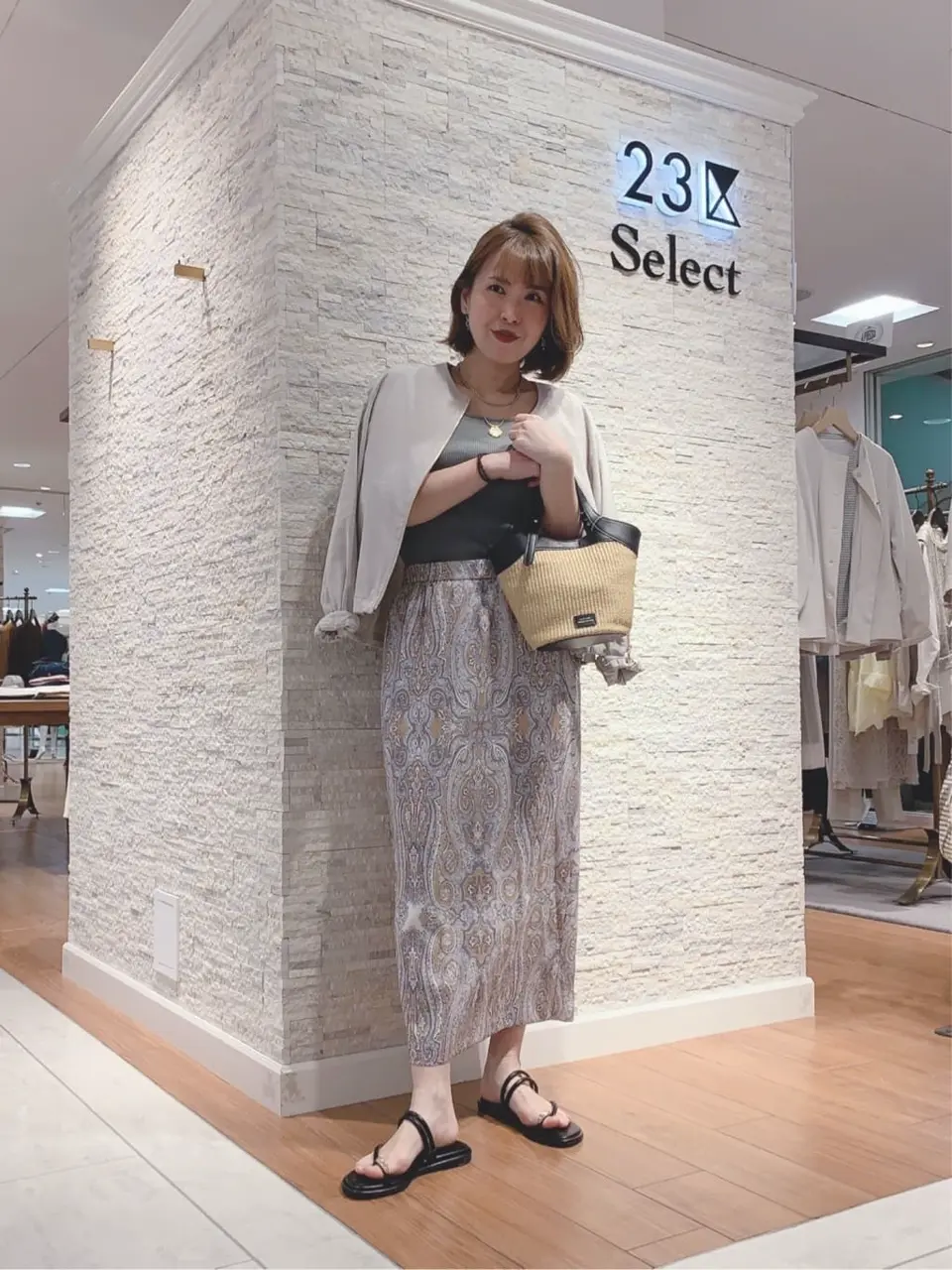 23区 犬塚 コーディネート画像