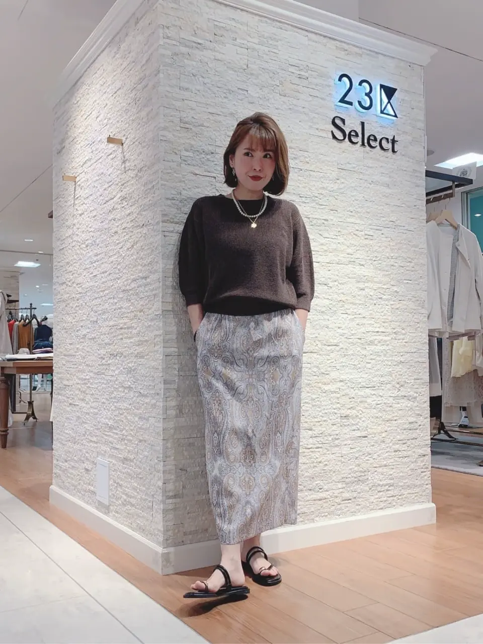  犬塚 コーディネート画像