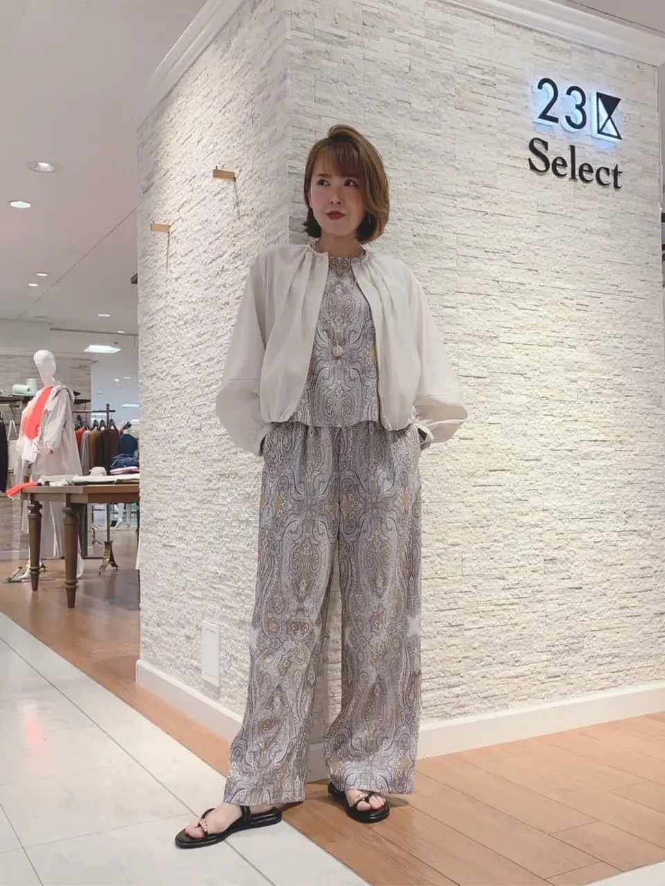  犬塚 コーディネート画像