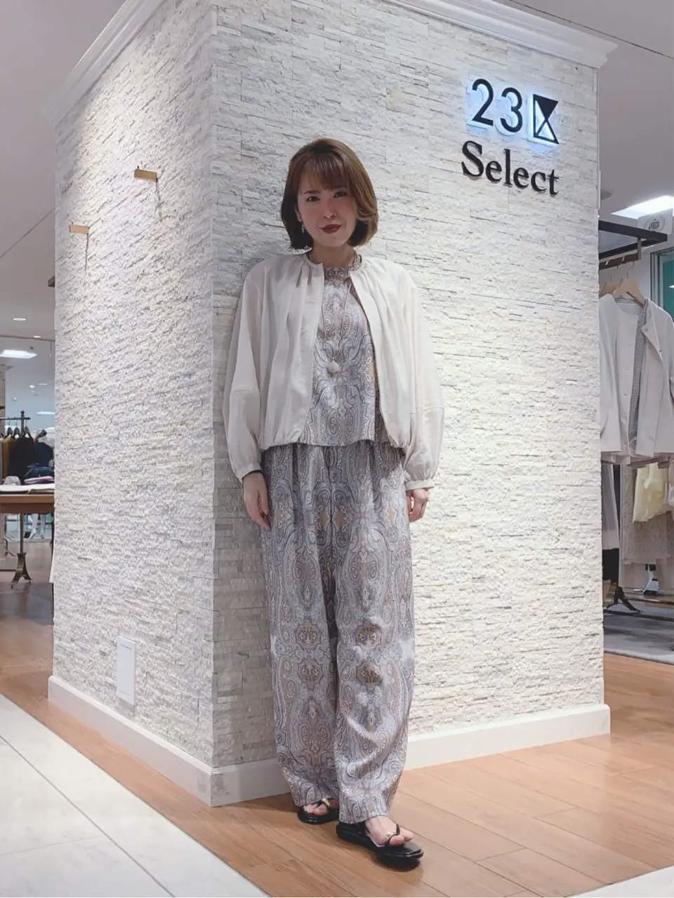 23区 犬塚 コーディネート画像