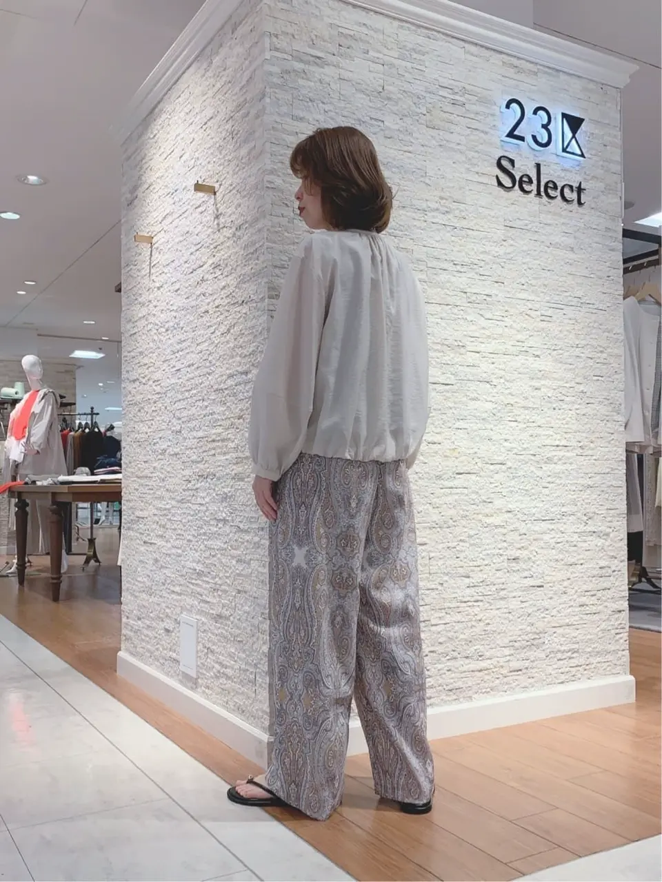 23区 犬塚 コーディネート画像