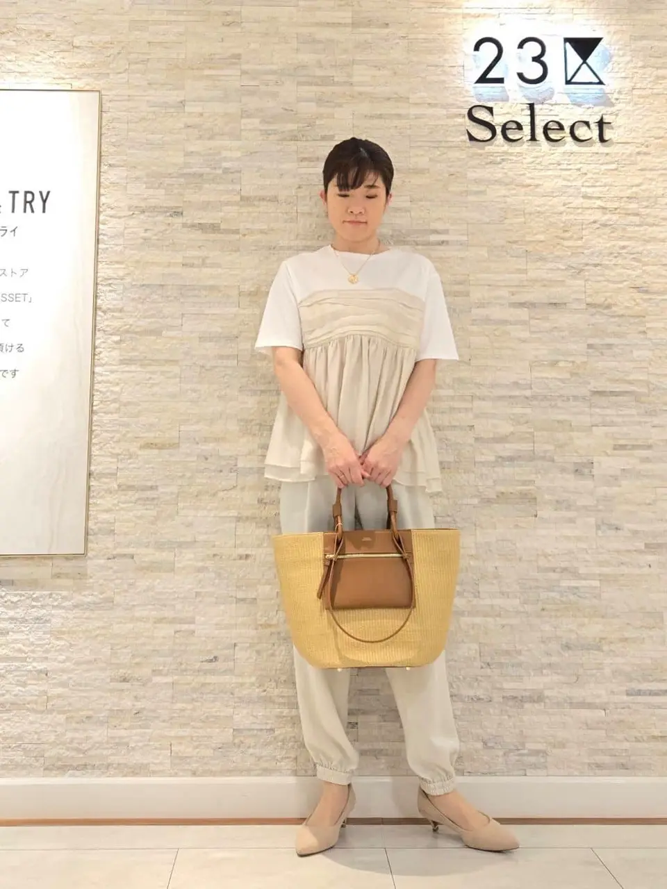 23区 MAKIKO コーディネート画像