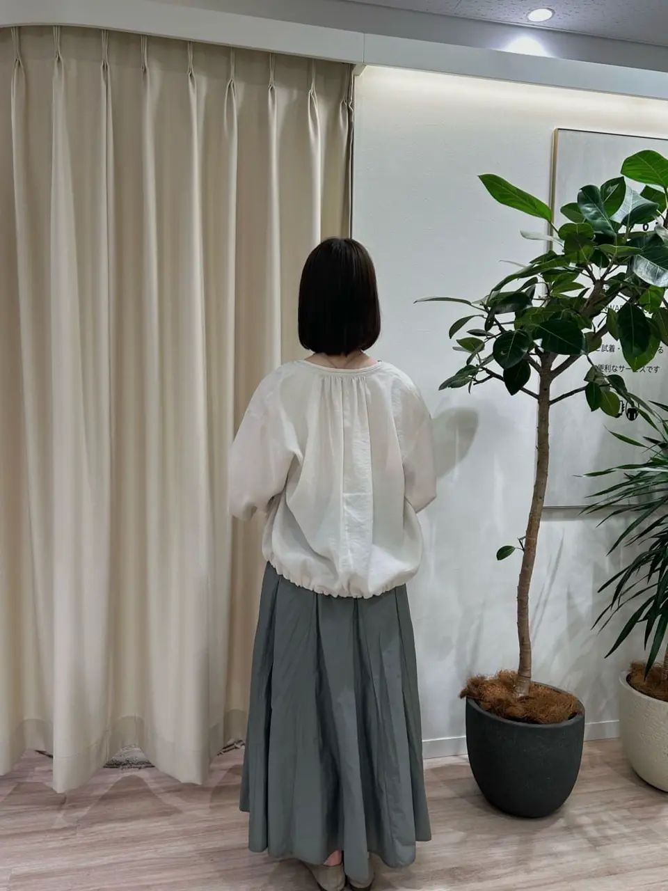 23区 横濵 コーディネート画像