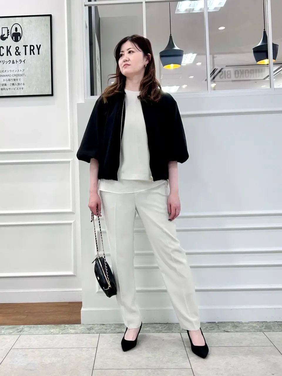 23区 スタッフ コーディネート画像