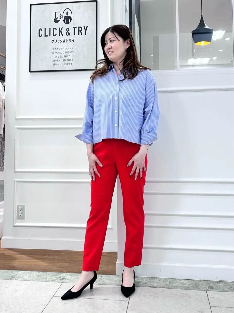 23区 スタッフ コーディネート画像