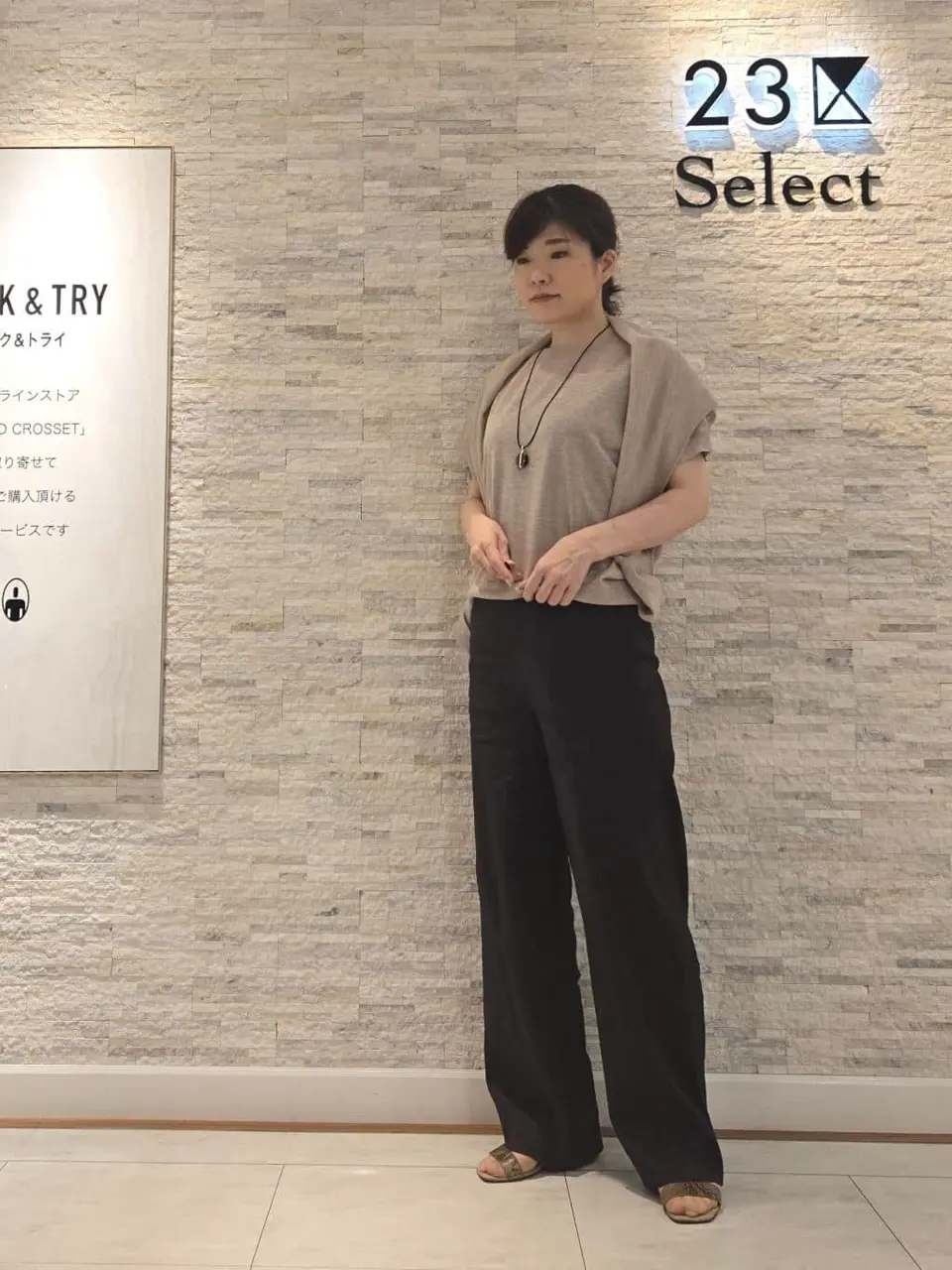 23区 MAKIKO コーディネート画像