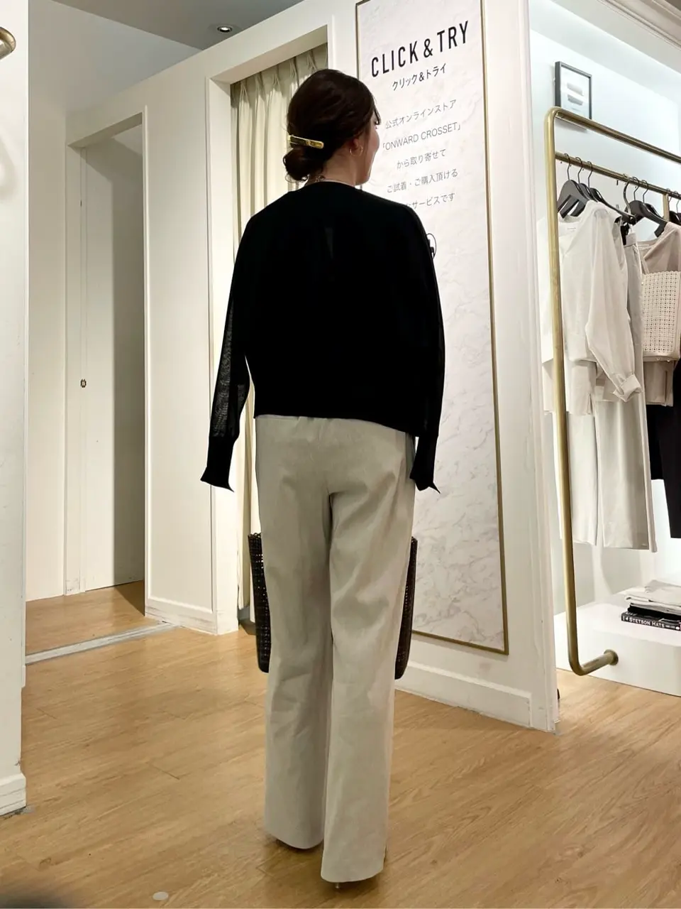 23区 善家 コーディネート画像