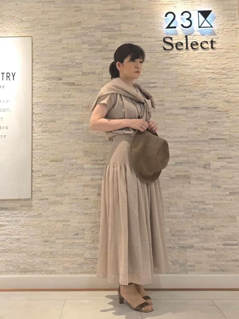 23区 MAKIKO コーディネート画像