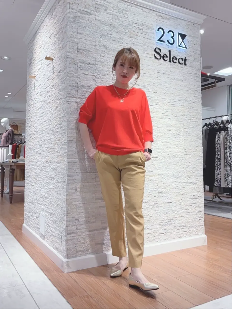  犬塚 コーディネート画像